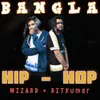 About Bangla Hip-Hop Song