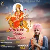 About Bachre Bnale Daati Apne Song
