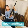 Thaath Haryana Ke