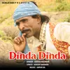 Dinda Dinda