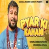 About Pyar Ki Kahani Ds Narwaniya Song
