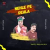 About Nehle Pe Dehla Song