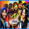 About Parab Song