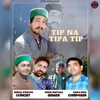About Tip Na Tipa Tip Song