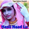 About Hasli Naad Lu Song
