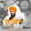 About Waris Song