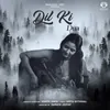 About Dil Ki Dua Song