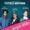 About Fayulo Mirthing Song
