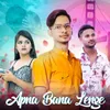 About Apna Bana Lenge Song