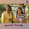 About Nenedu Nenedu Song