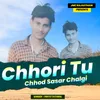 About Chhori Tu Chhod Sasar Chalgi Song