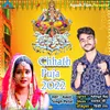 About Chhath Puja 2022 Song