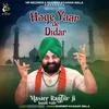 About Hoge Yaar Da Didar Song