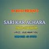 Sari Kar Achara