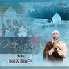 About Mehar Wali Nigah Song