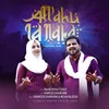 About Allahu La Ilaha Song