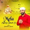 Mela Mahiya Joharh Ji jassi Bro's