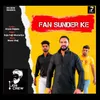 Fan Sunder Ke