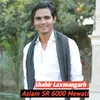 About Aslam Sr 6000 Mewati Song
