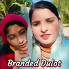 Branded Dulot