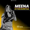 Meena Ki Fan Duniya