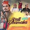 About Nati Dhamaka 2023 Song