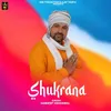 Shukrana