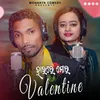 About Haire Mora Valentine Song
