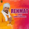 Rehmat