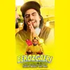 About Berozgaeri Song