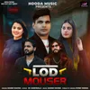 About Lod Mouser Song