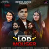 Lod Mouser