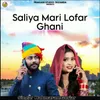 Saliya Mari Lofar Ghani