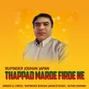 Thappad Marde Firde Ne