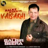 Ralke Manaiye Vaisakhi