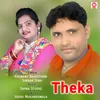 About Theka Song