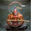 Hanuman Chalisa