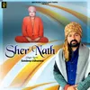 Sher Nath