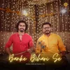 About Banke Bihari Se Song