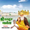 About Shri Satguru Chalisa Song