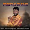 Pariyan Di Rani