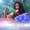 Tipir Tipir Jharela Nagpuri Song