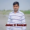 Jatav H Samrat