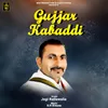 About Gujjar Kabaddi Song