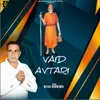 Vaid Avtari