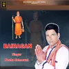 Bairagan