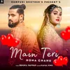 About Main Tujhe Yaad Karu Song