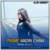 Prame Medin China Dance