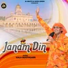 About Janam Din Song