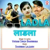 About Ladla Dj Haryanvi Song Song